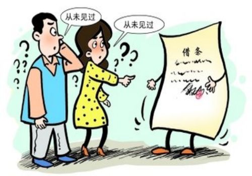擔(dān)保人借錢(qián)利息是多少